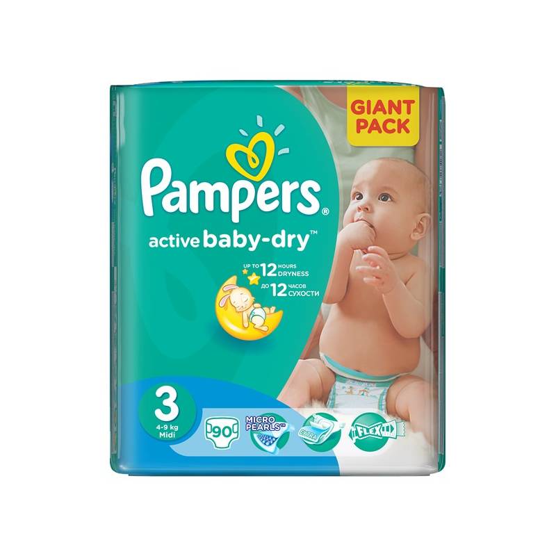 pampers sesitive