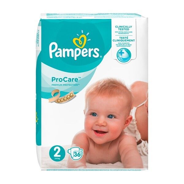 poieluszki pampers