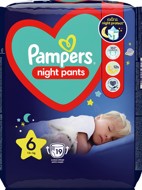 mega paka pampers pielichomajtki 5