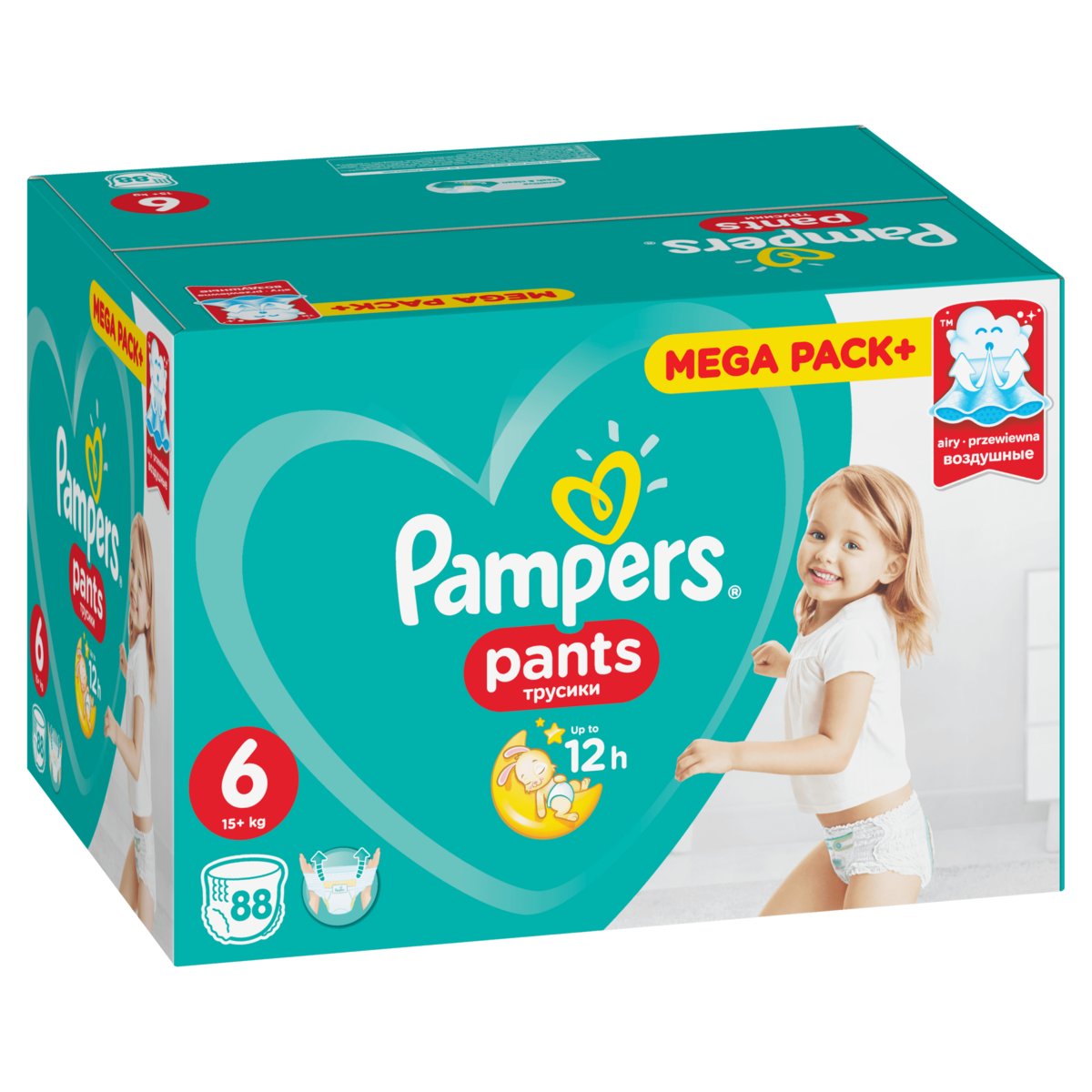 pampers gigapack 4