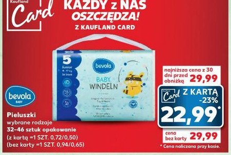 dziecko zjadło wklad z pieluchy