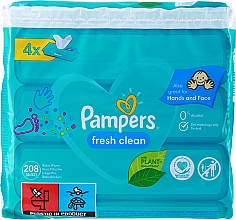 pampers.pieliszki do plywabia