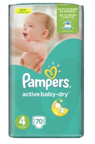 pieluchy pampers grecja ceny