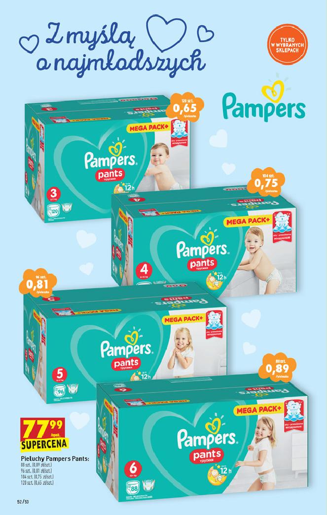 sainsbury pampers pants 5