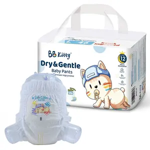 pieluchy pampers 4 132 szt