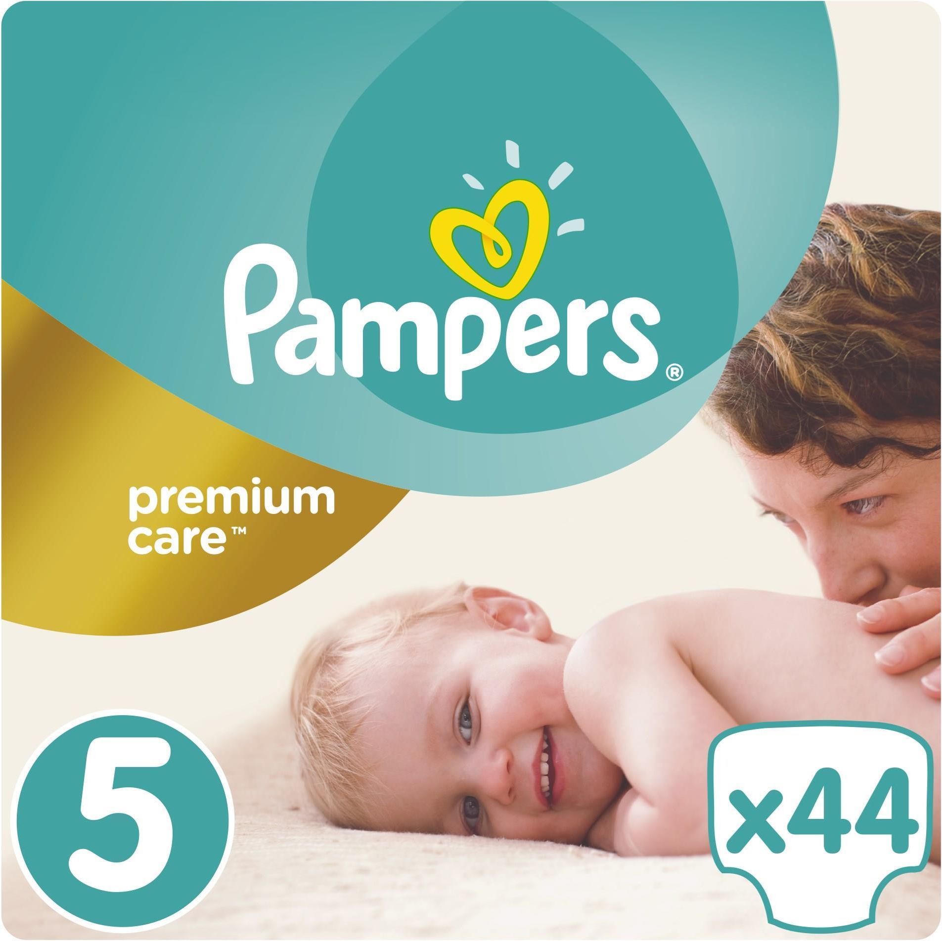 pieluchy pampers które na początek