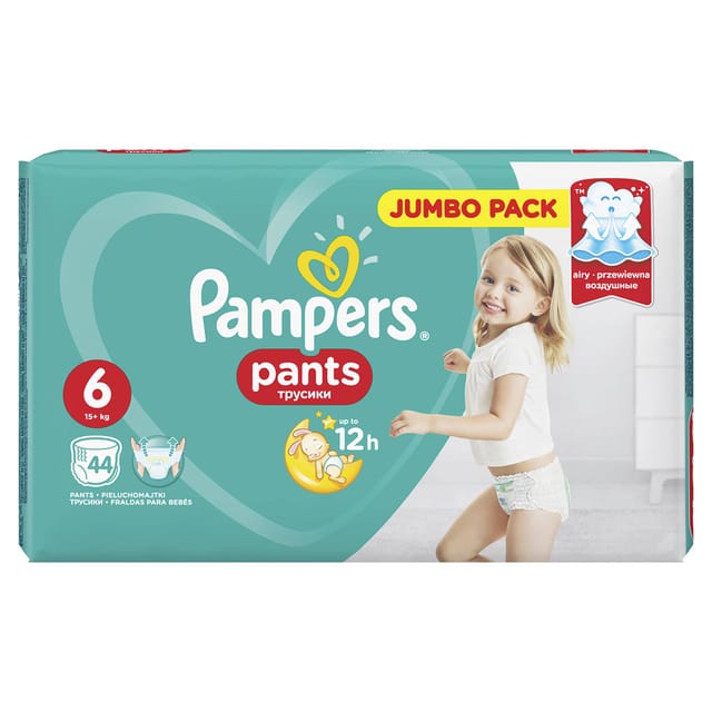 pampers premium care 2 białe a zielone opakowanie