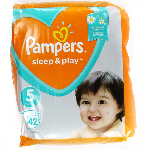 pampers ma 9 kg i nosi 5