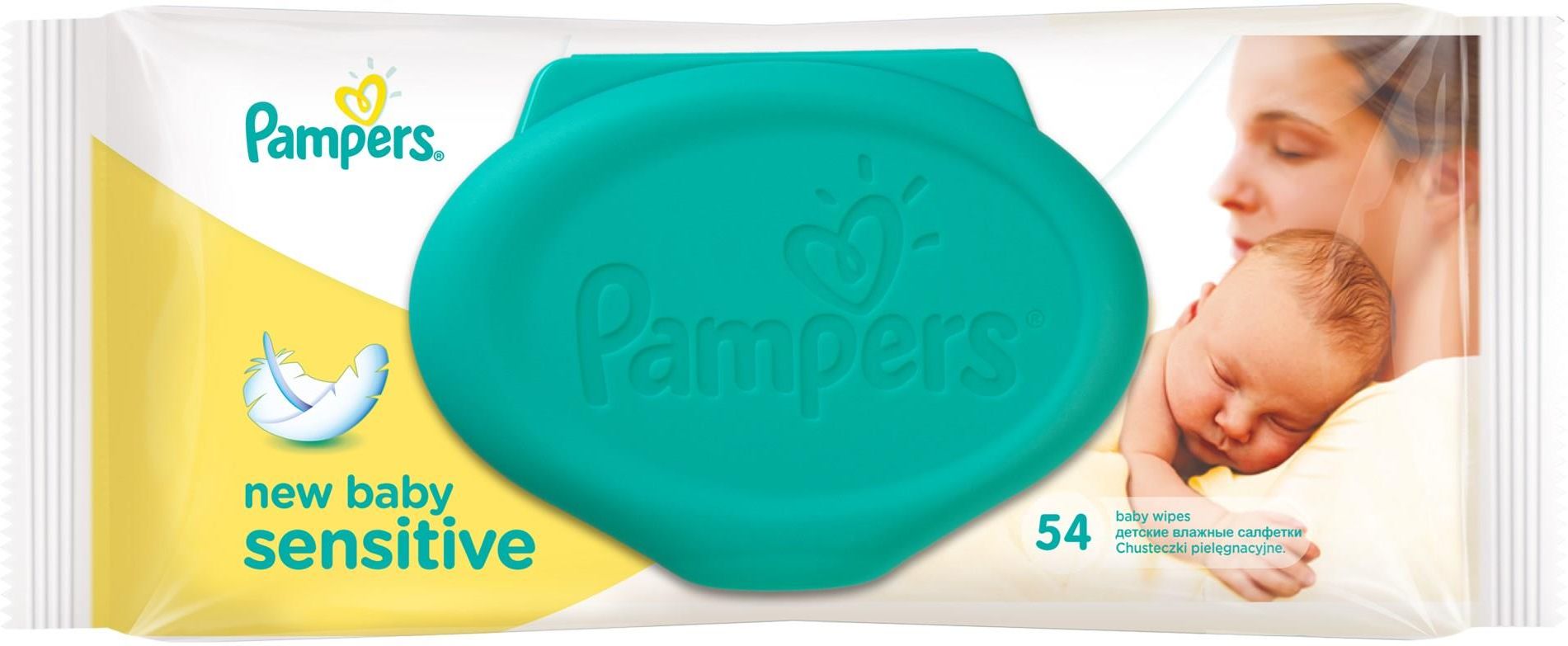 pieluchy pampers mega pack