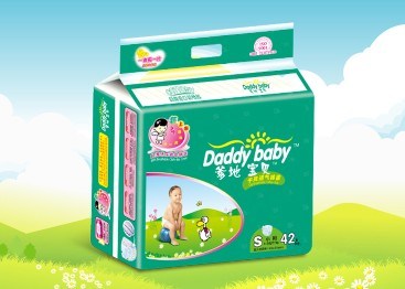 do czego sluzy oasek na.pampers pants