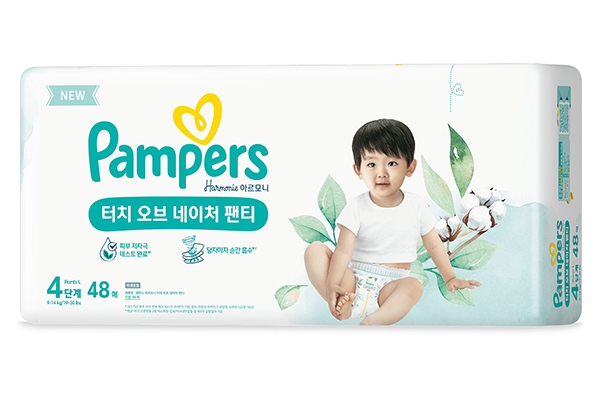 promocja pampers pants 5