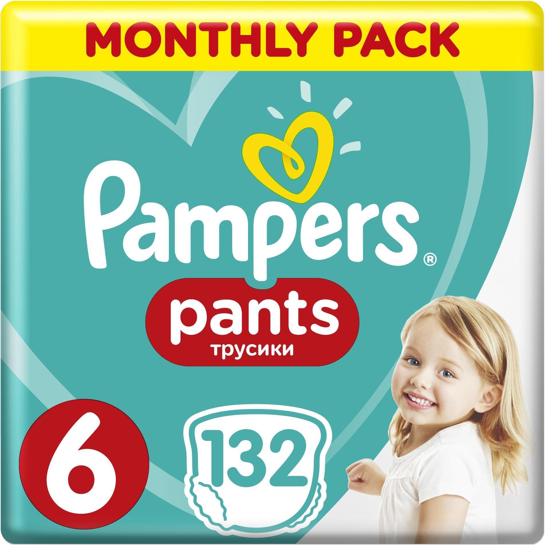 auschan pampers 3 cena