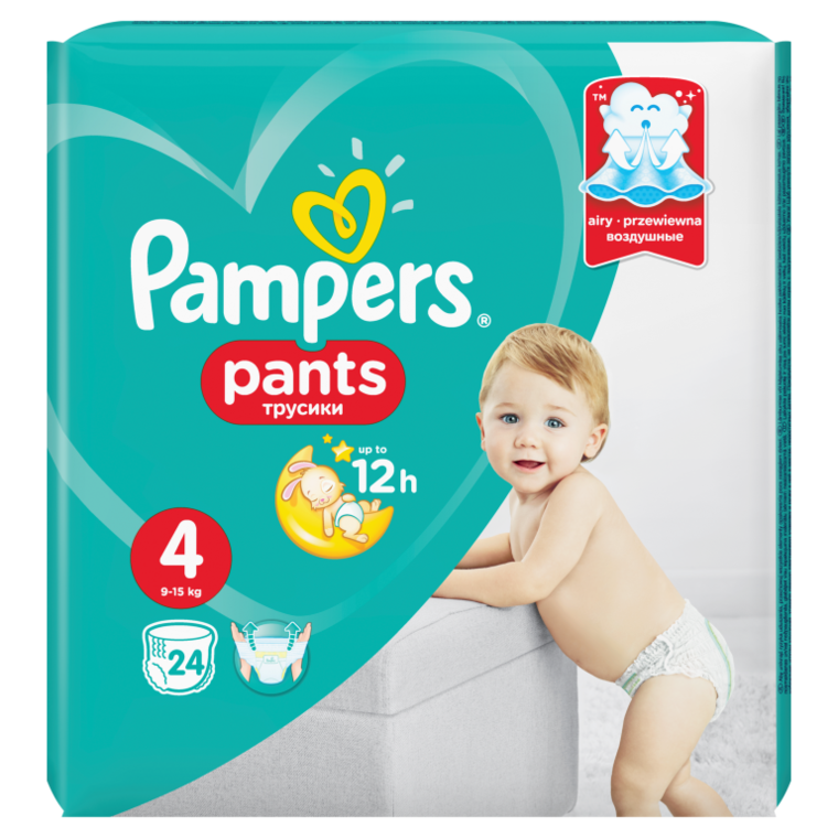 pampers pants 5 promocja tesco