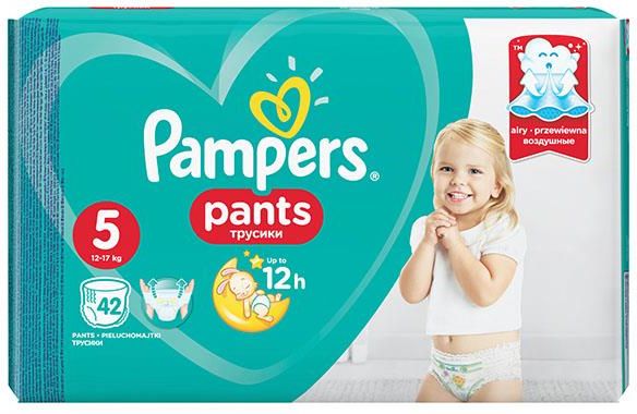 pampers premium care rozmar 6