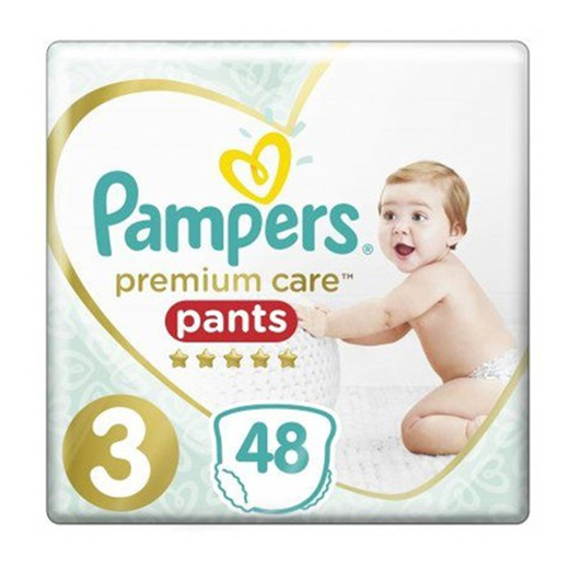 pampers 1 42 szt