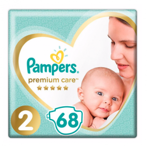 pampers darmowa wyprawka