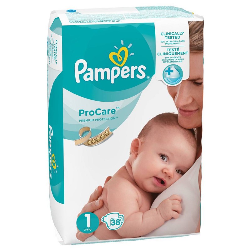 gemini pampers pants 5