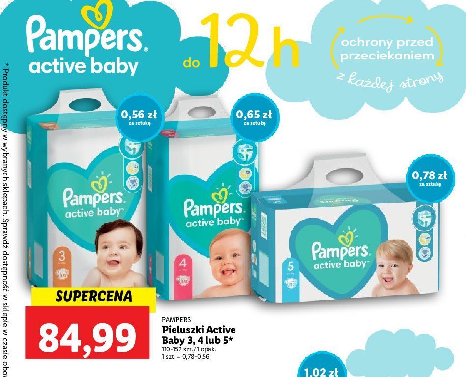 pampers kg