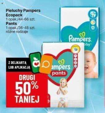 premium care 4 pampers