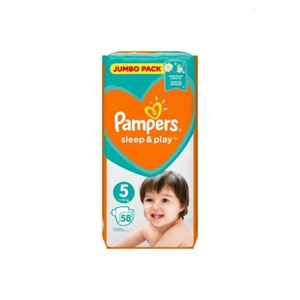 promobaby pieluchy pampers