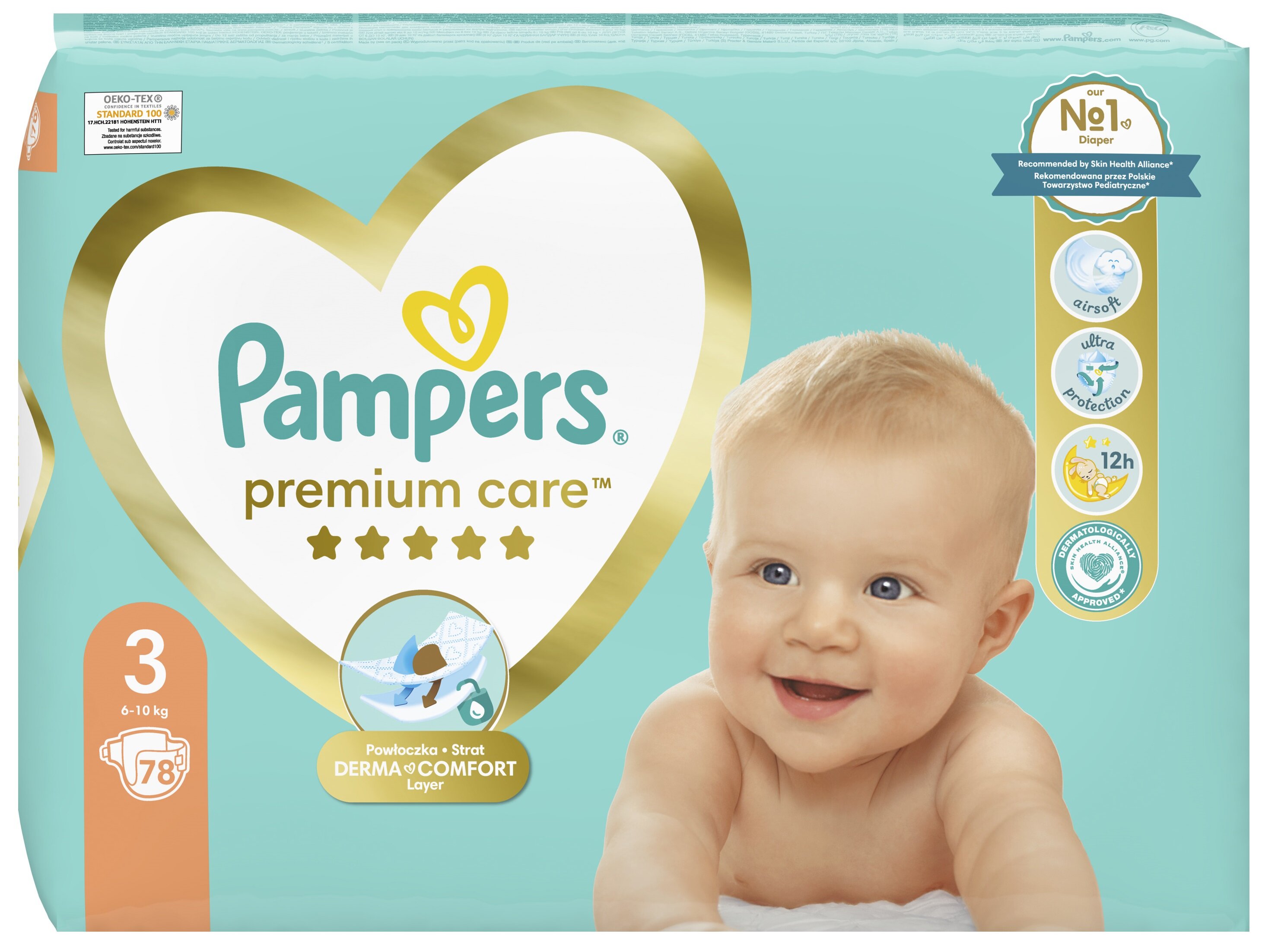 pampers premium care 1 33szt