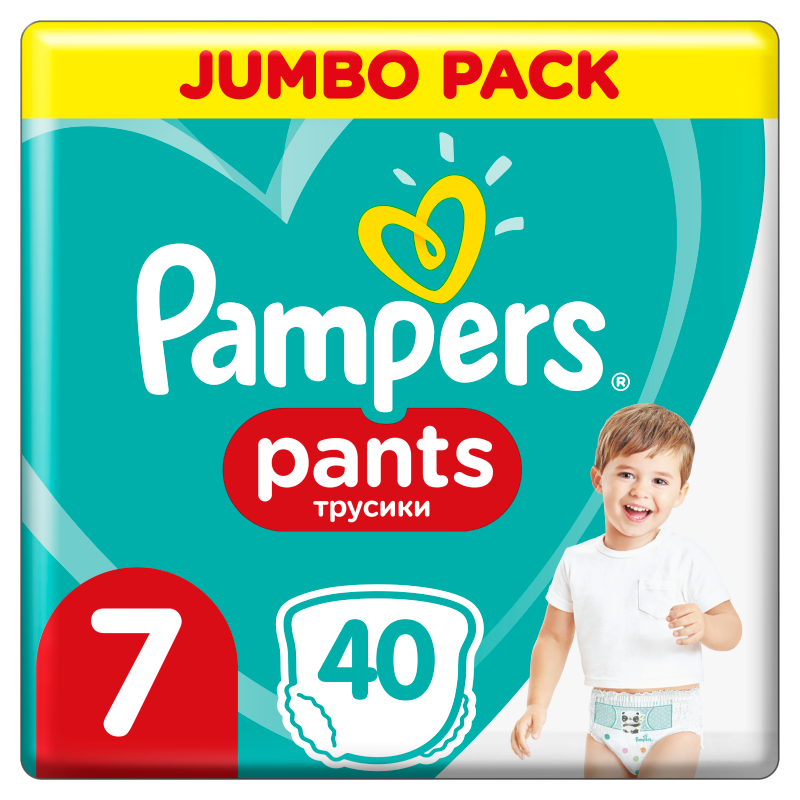 rossmann pampers