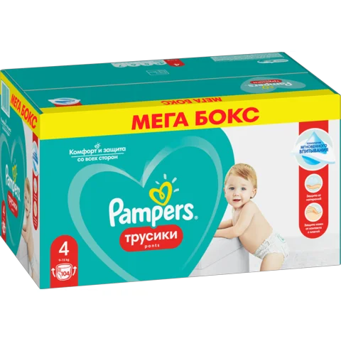 pampers sklep tpay.com