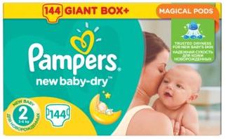 apteka gemini pampers pure