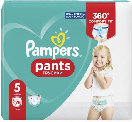 pampers active baby 3 74 szt