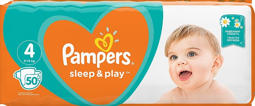 reklama pampers pants