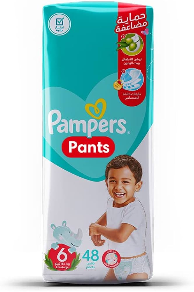 kmub pampers testowanie