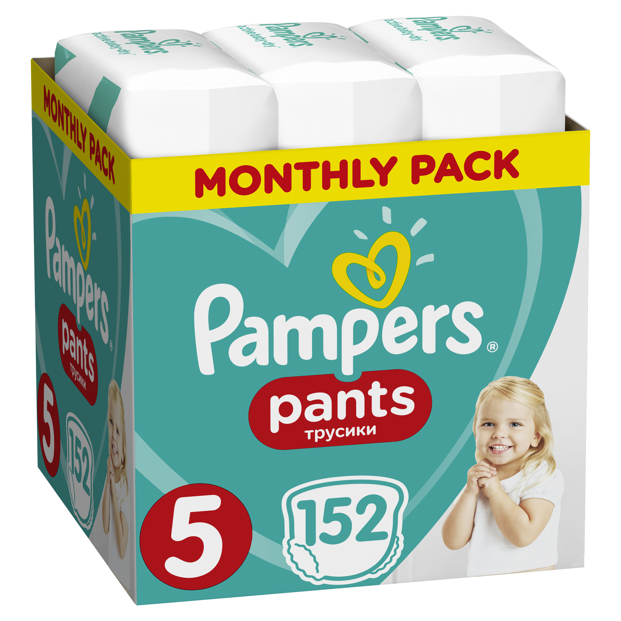 pieluszki pampers 5 lidl