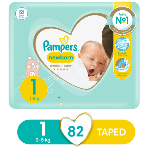 red and flo pampers