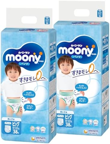 w którym jestem tygodniu ciąży pampers