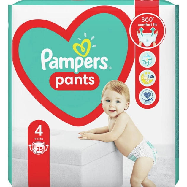 chusteczki pampers sensitive zamykane