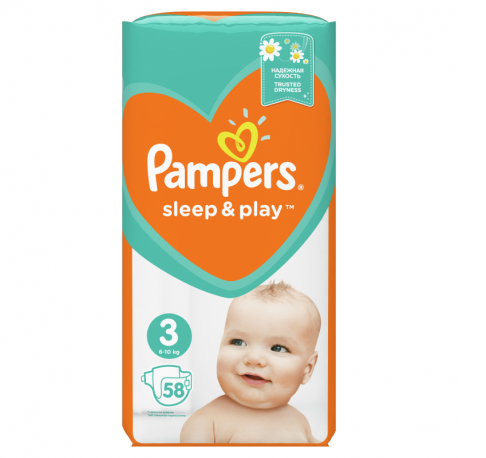 pampers sensative miesieczny zapas