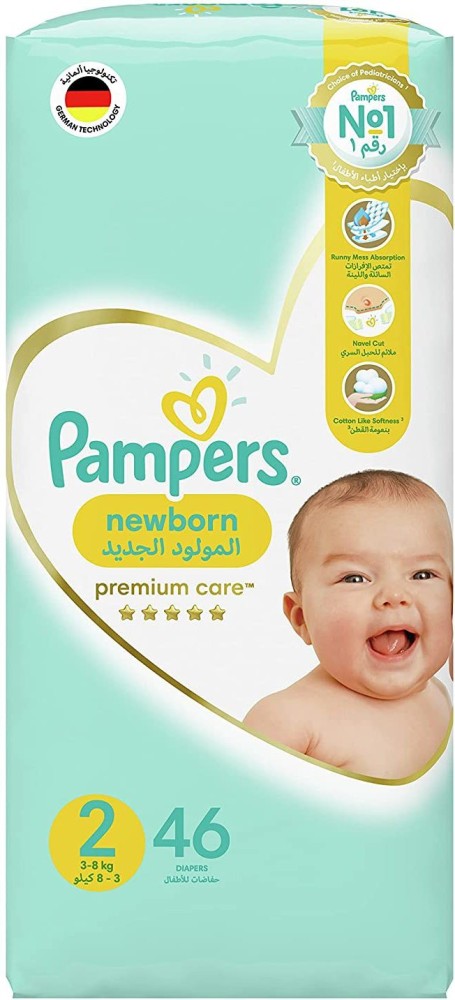 pampers opowiadania