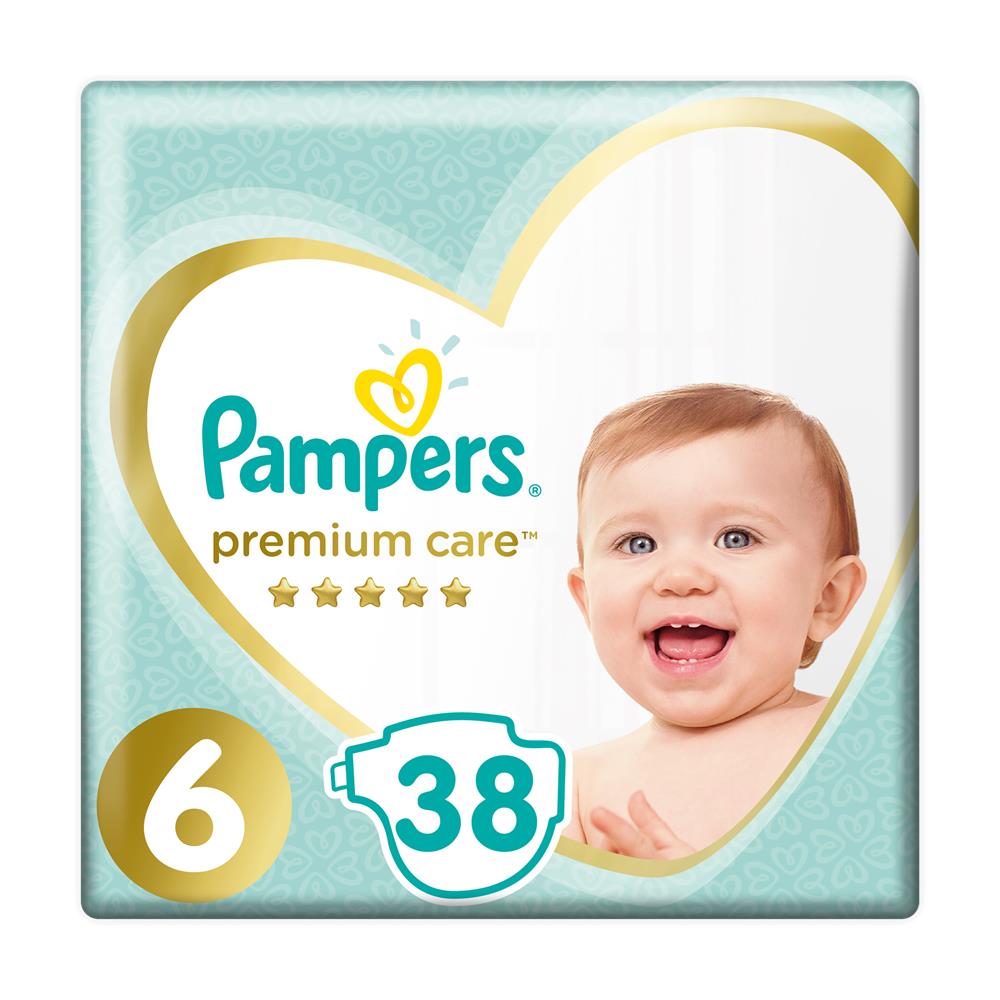 pampers.premiim carw 2