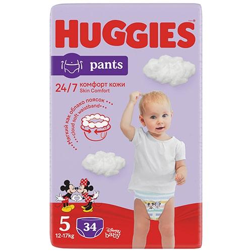 pampers pieluchy promo