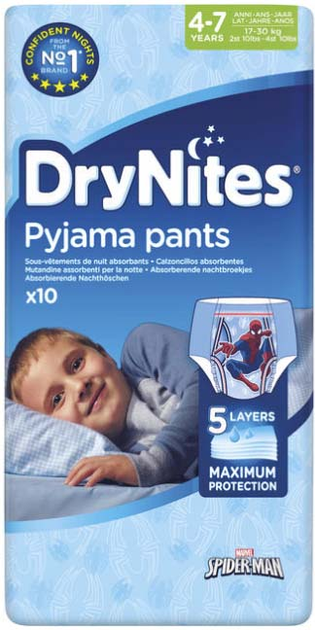 pieluchy pampers dla dorosłych