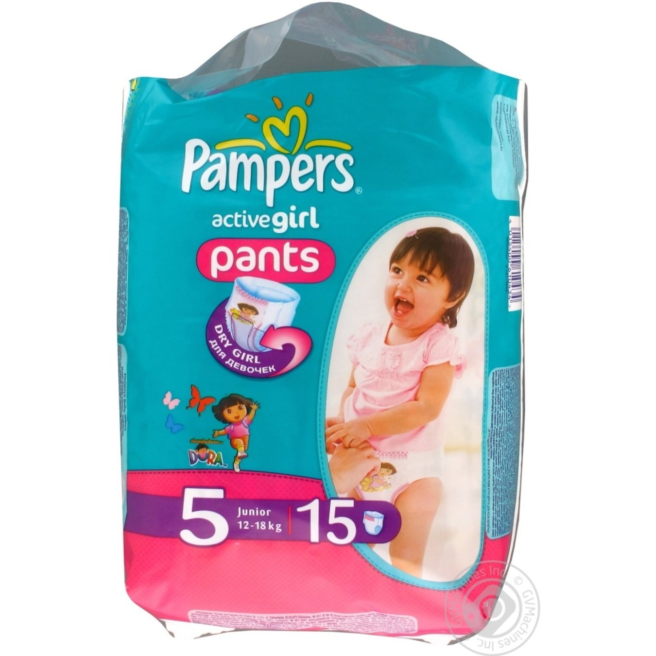 tesco pampers pants