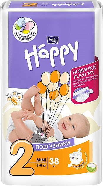 pieluchy dada newborn różnica