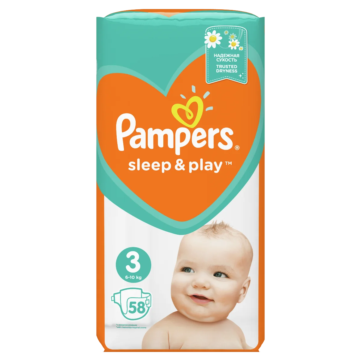 pampers dni tygodnia