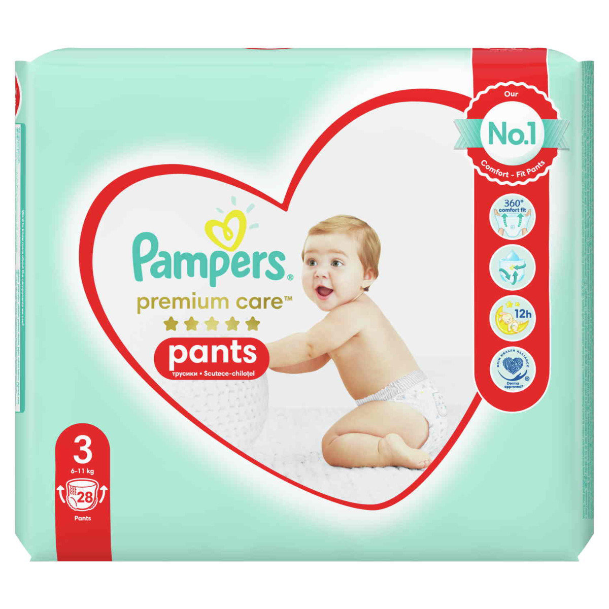 allegro pieluchy pampers