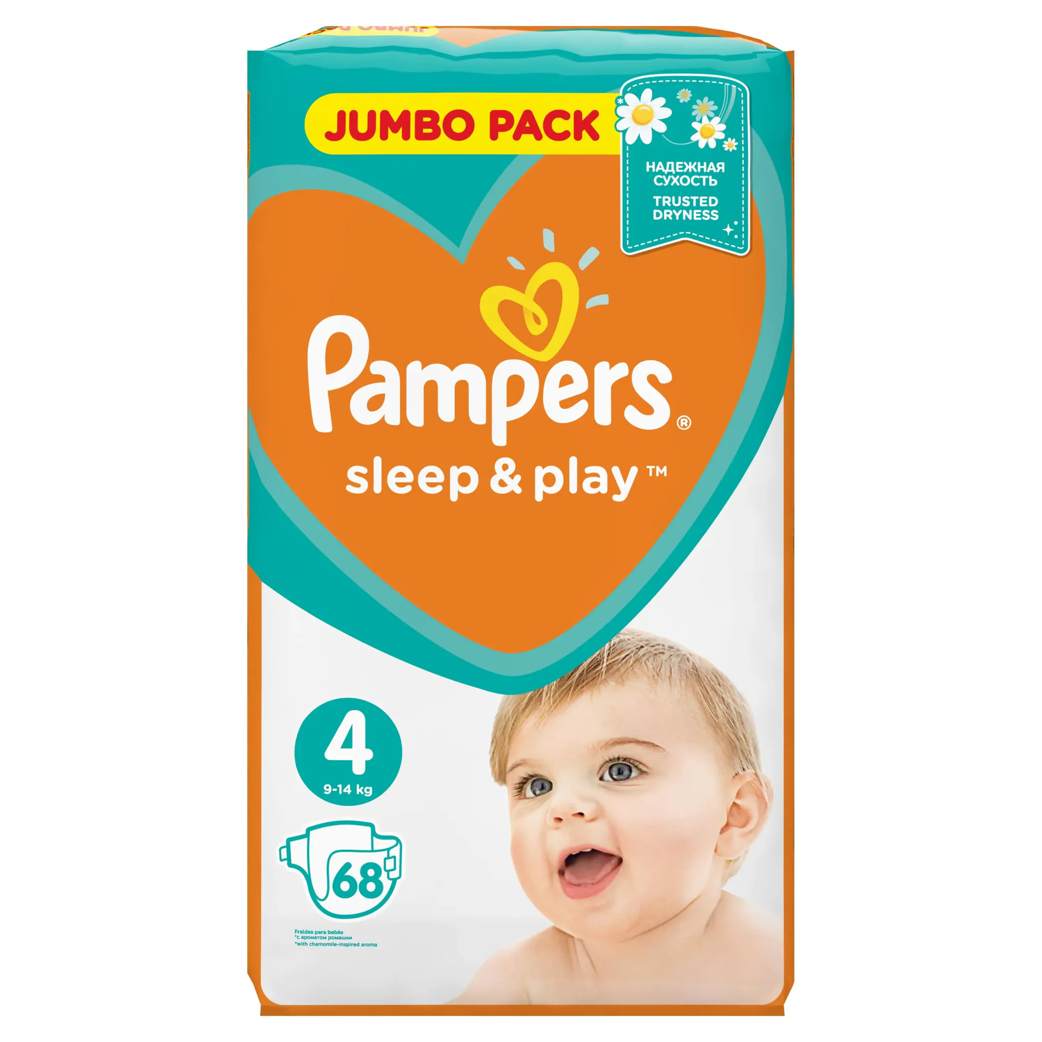 pampers premium care pieluchy rozmiar 4