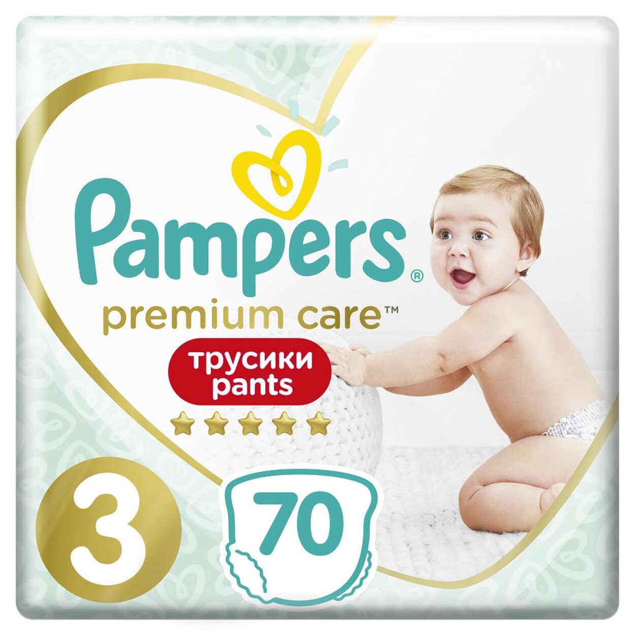 pieluchomajtki pampers 5 mega box