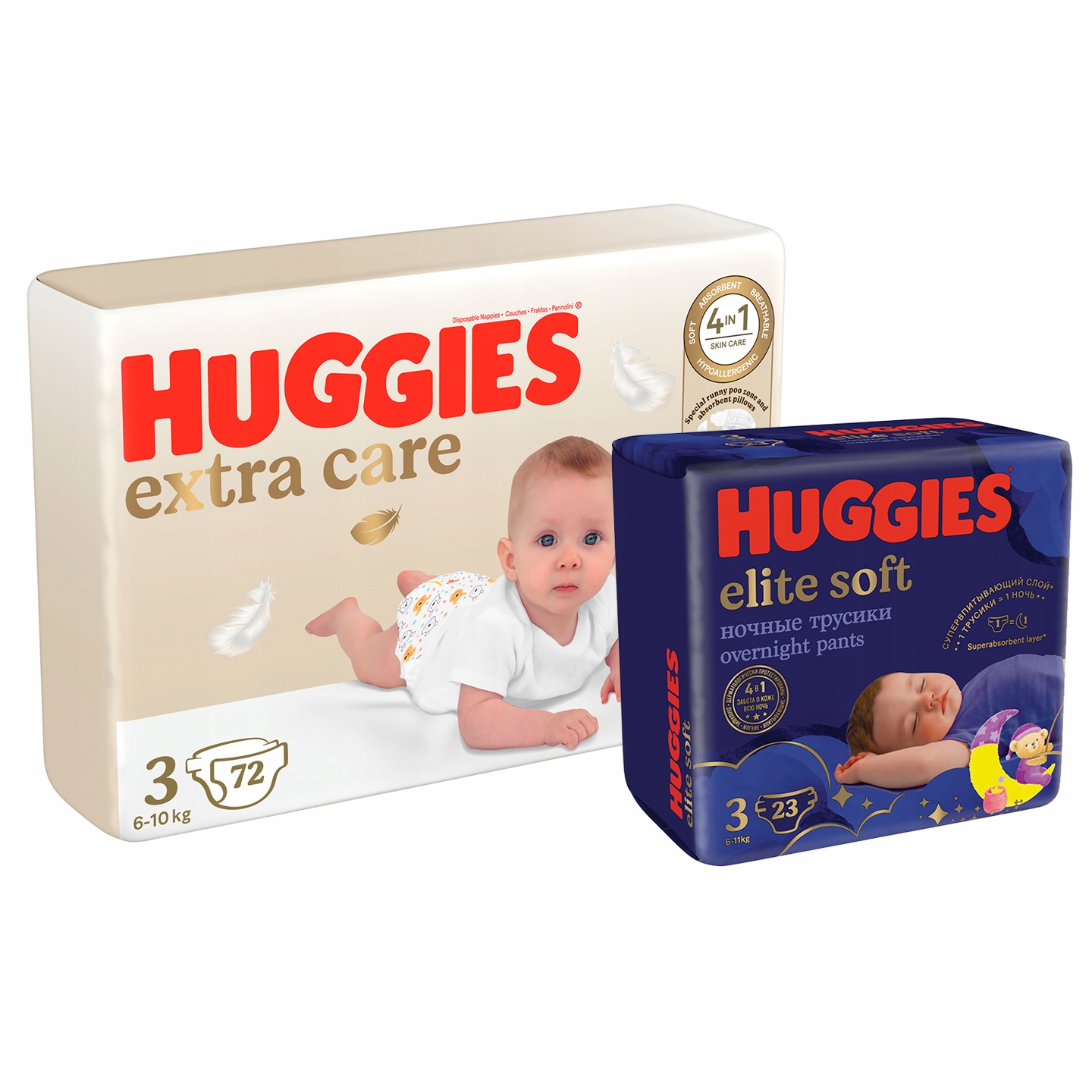 auchan pampers premium cena