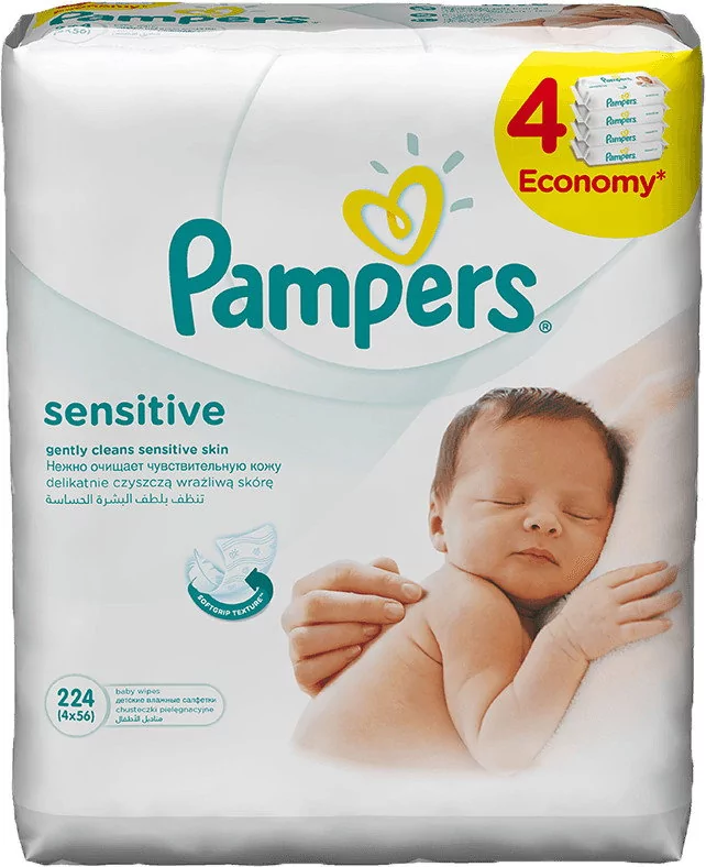 chustwczki pampers box