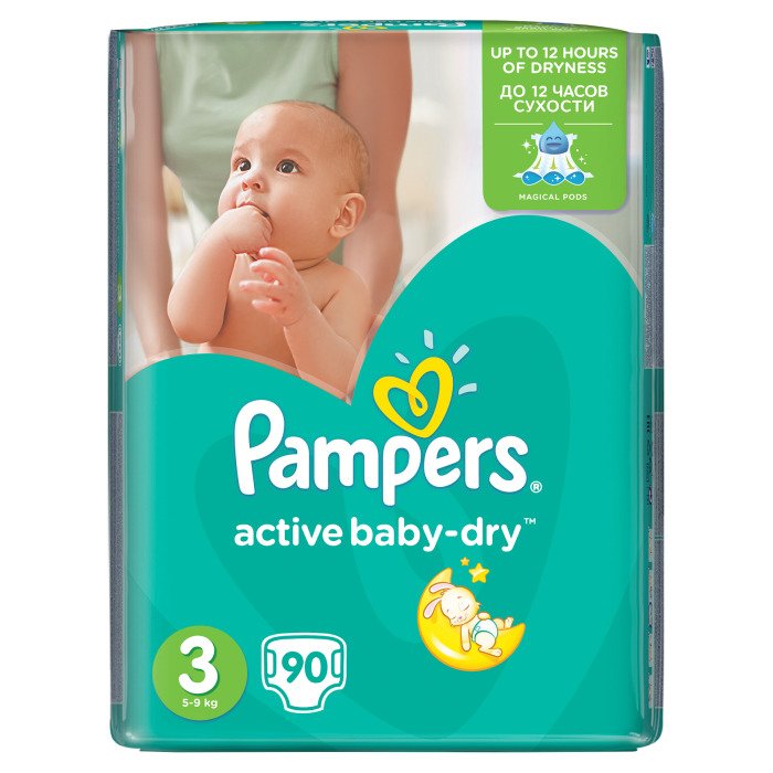 sissy humialation school pampers