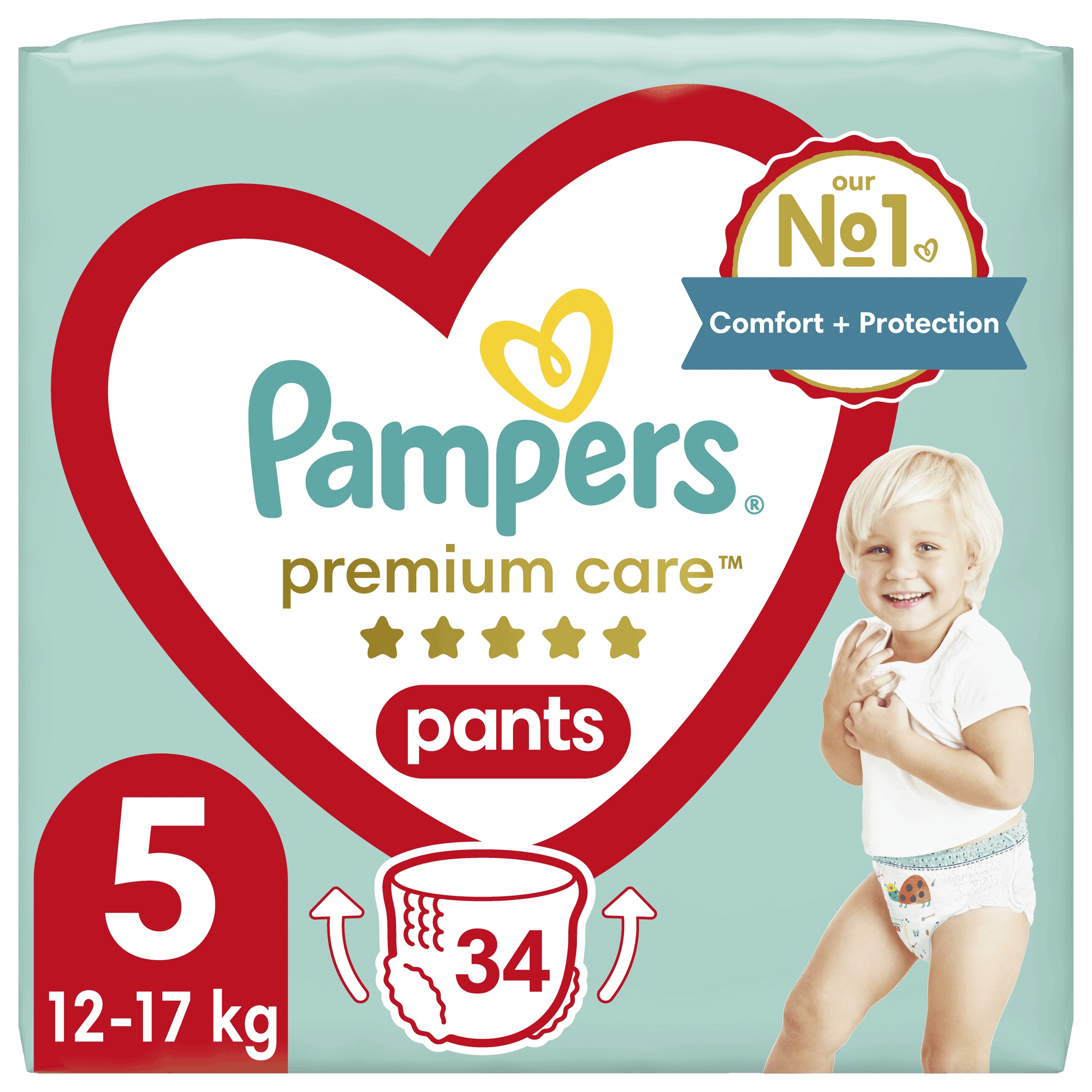 promocje pieluchy pampers 1